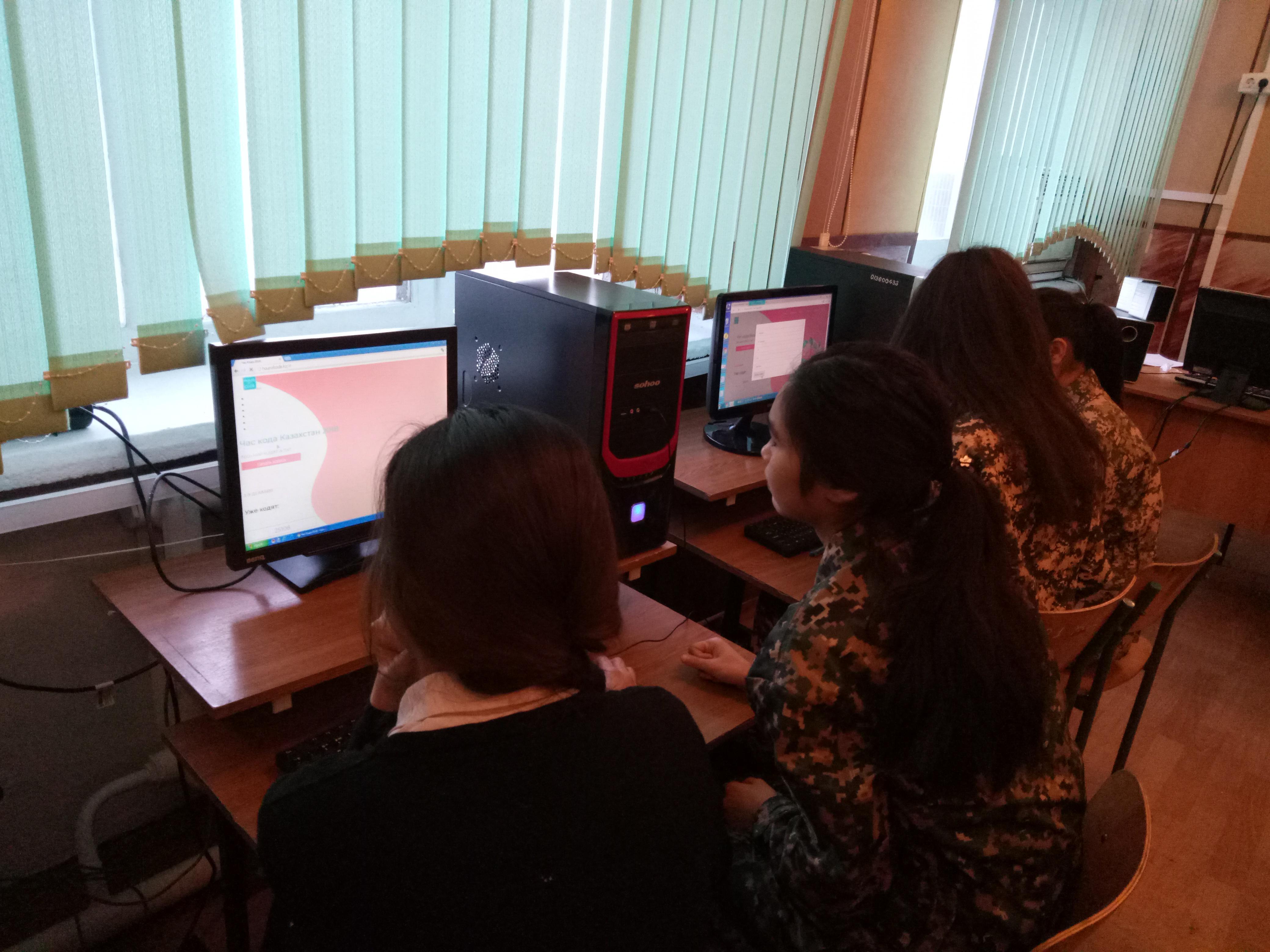 2018 жылдың 3-9 желтоқсан аралығында Ж.Сыдықов атындағы орта мектепте 3-11сынып оқушылары арасында «Код сағаты 2018» акциясы өткізілді.