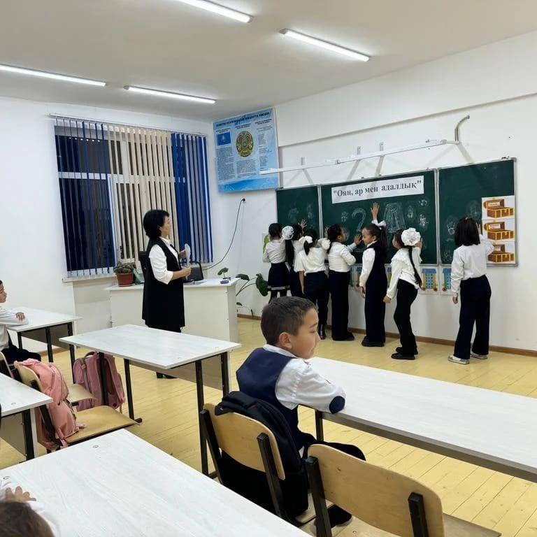 Оян, ар мен адалдық!