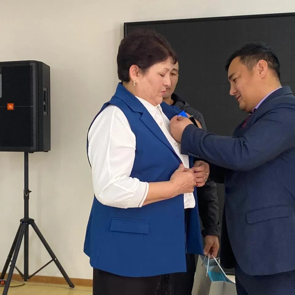 ҰСТАЗ-ҰЛЫ ЕСІМ