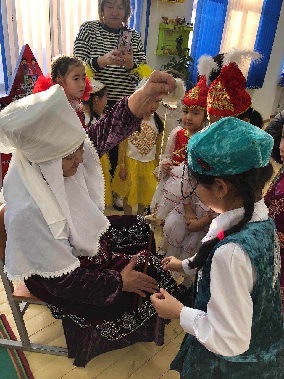 "Ұлттық код"айы