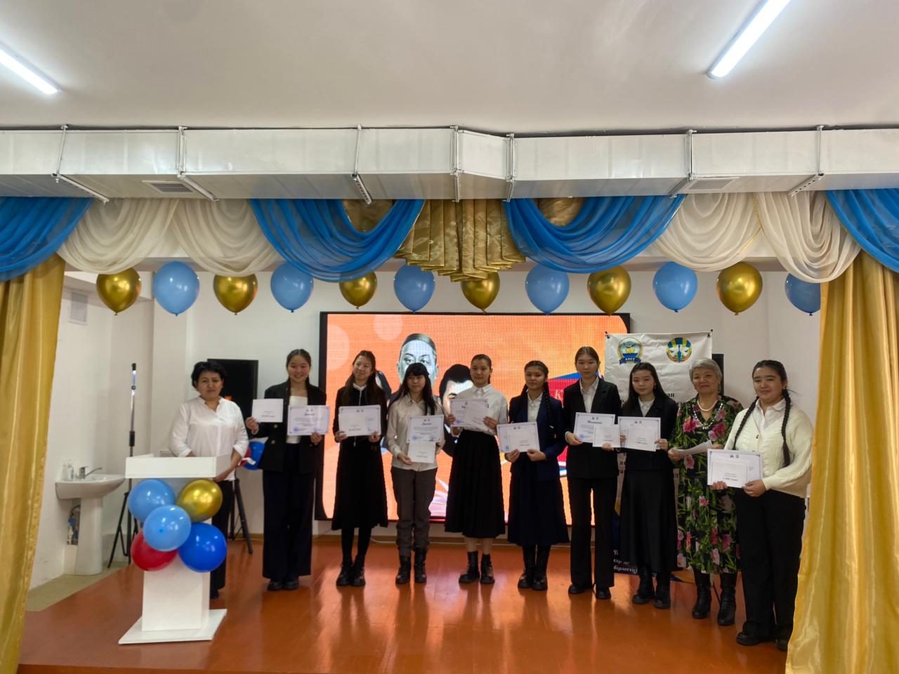 "Ана тілің -арың бұл"