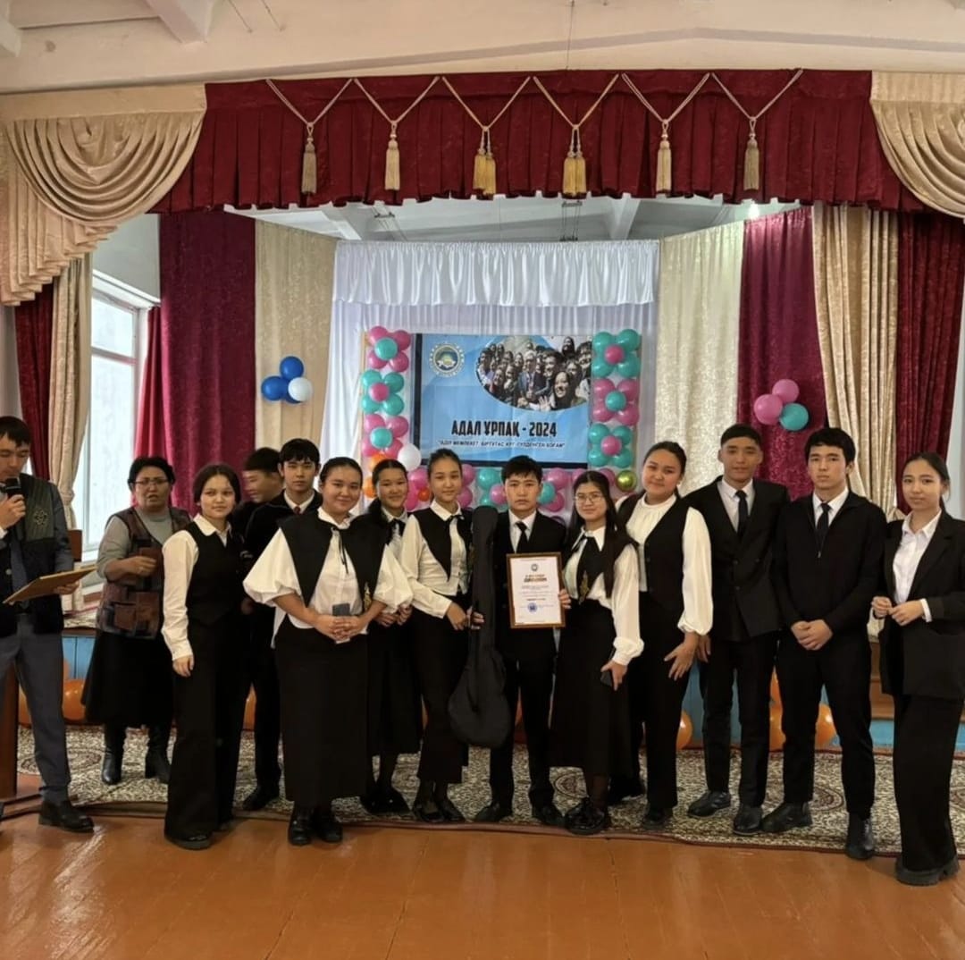 "Адал ұрпақ-2024" ерікті мектеп клубтарының аудандық кезеңі