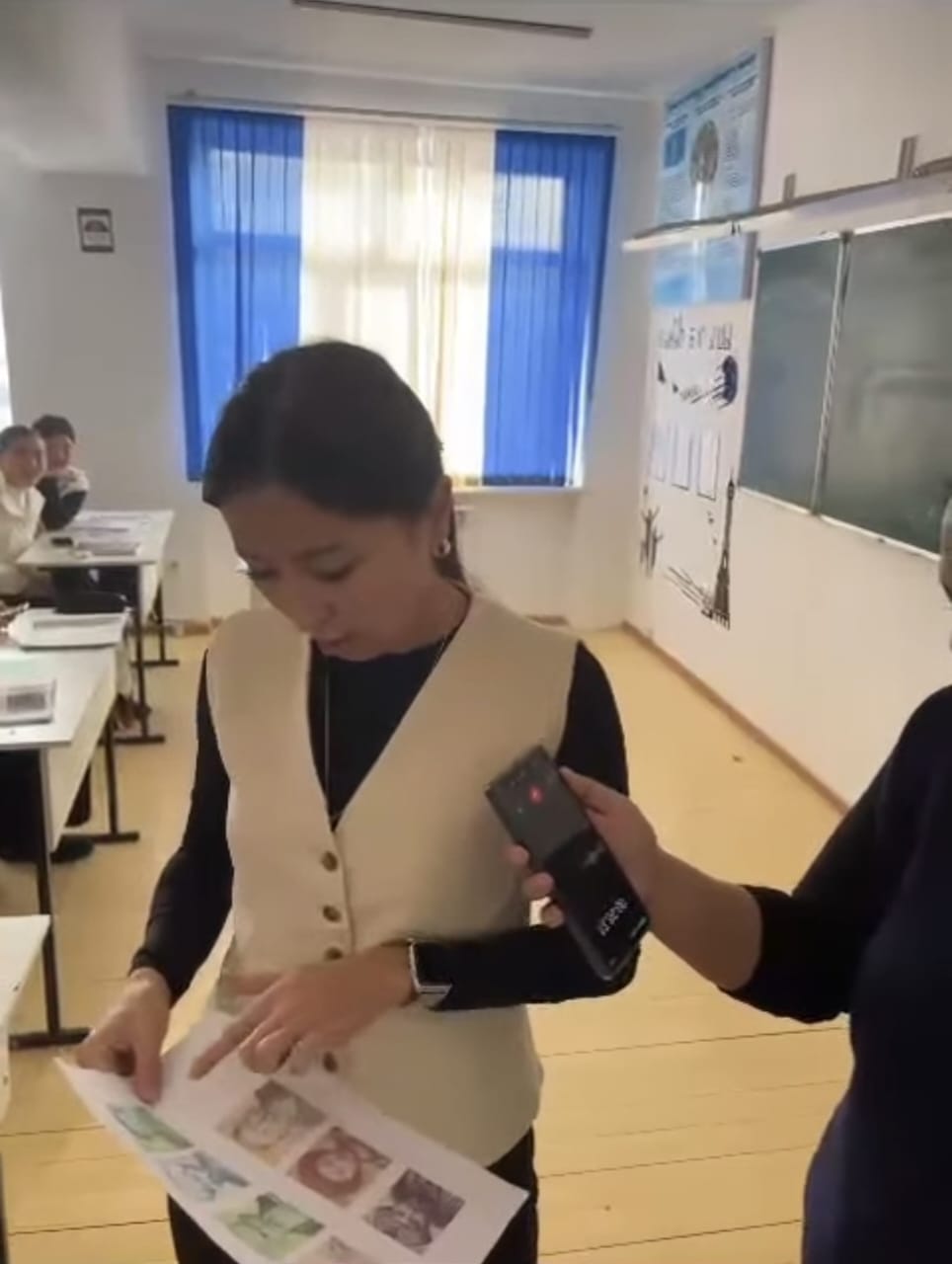 15 қараша "Ұлттық валюта" күні