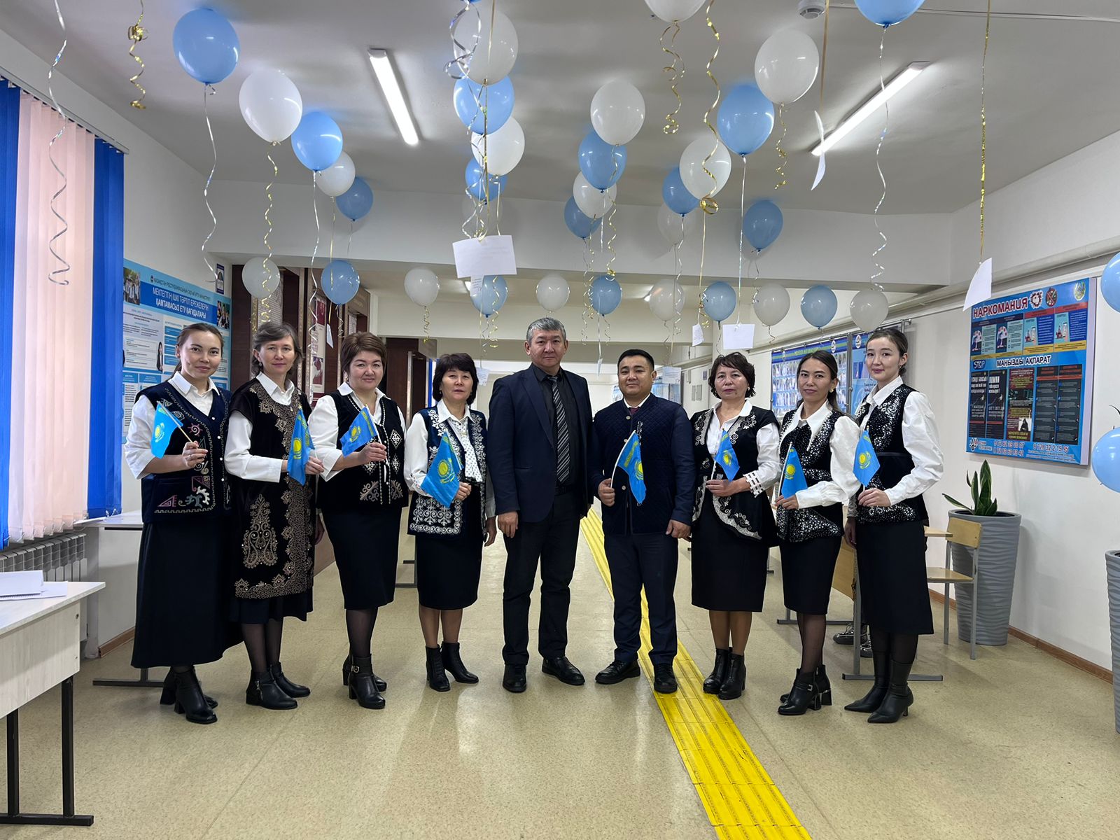 Пән апталығы