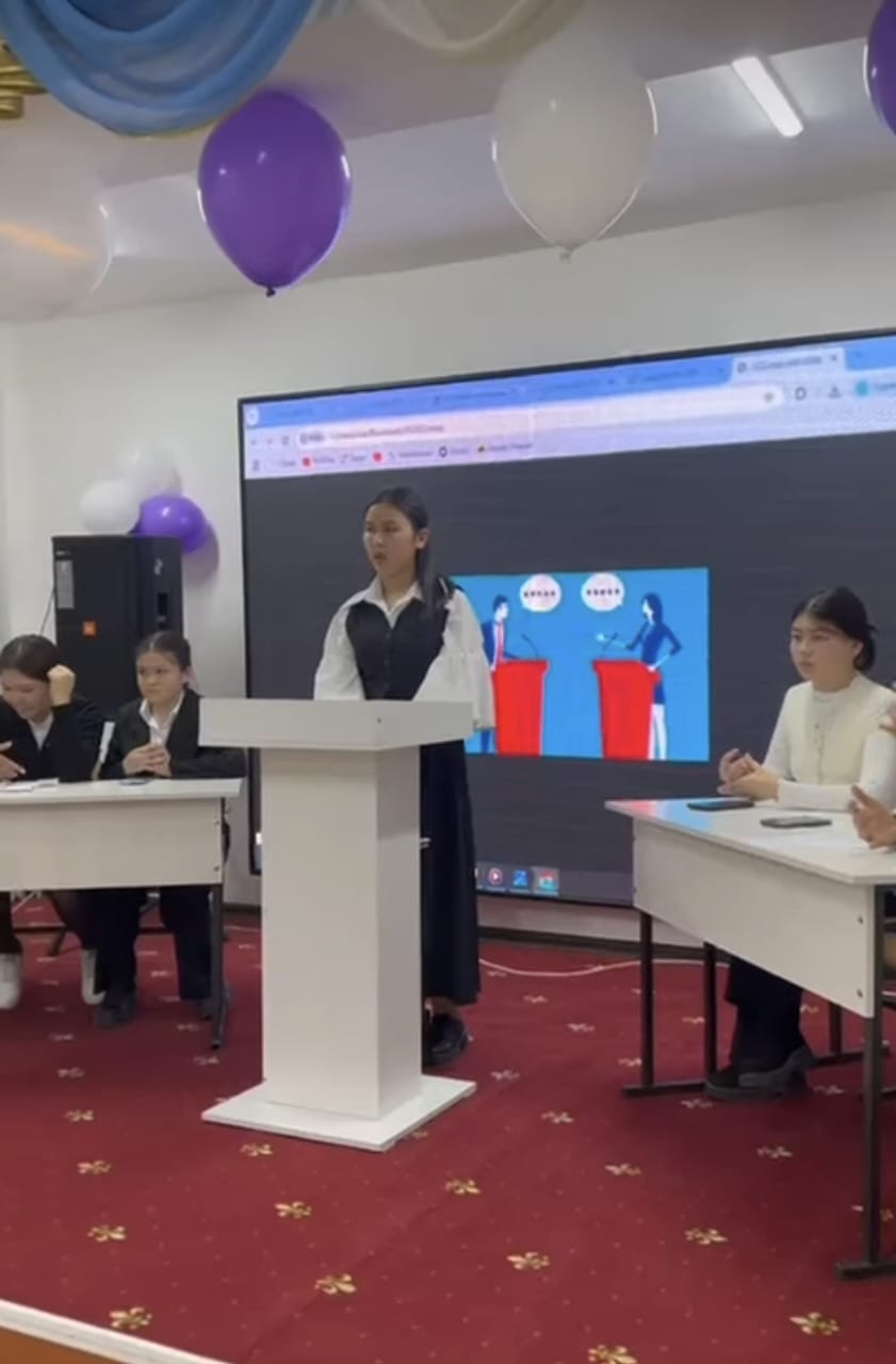 Оқушылар арасында өткізілген дебат