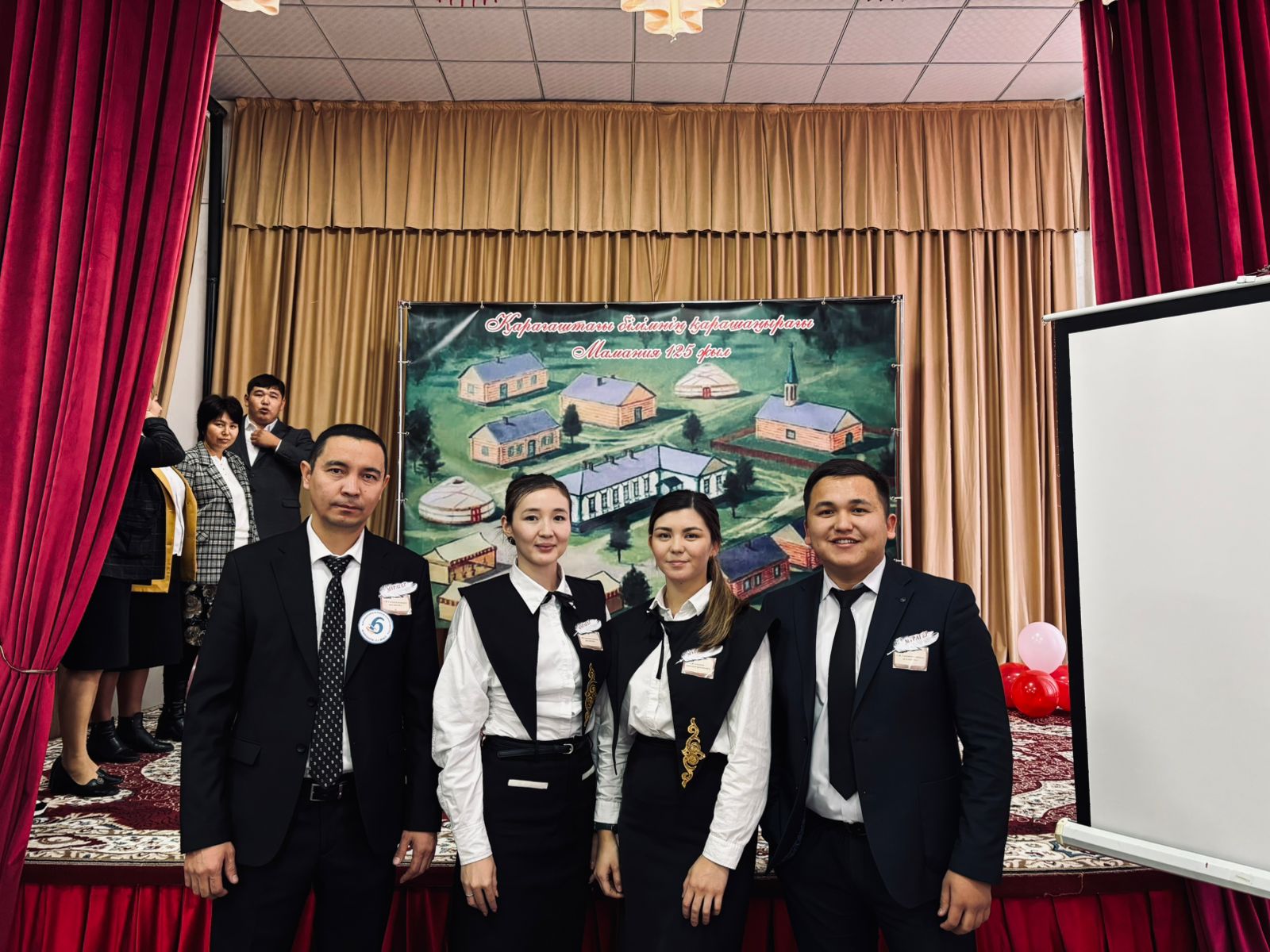 "Қарағаштағы білімнің қарашаңырағы" атты байқаудың аудандық кезеңі