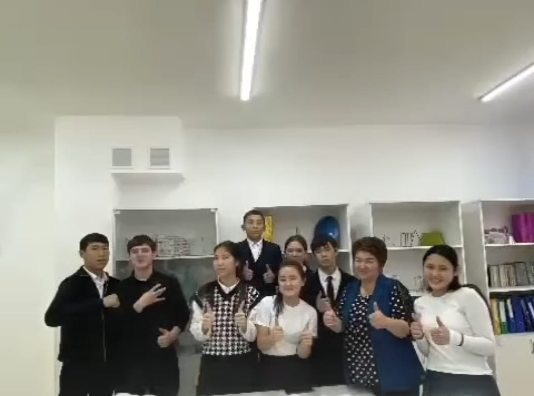 "Мамандықтар әлемі"