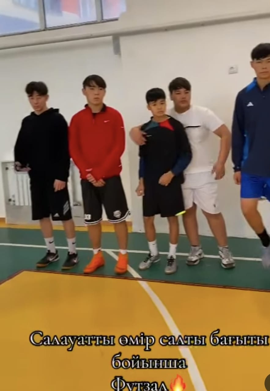 "Зорлық зомбылыққа қарсы 16 күн"