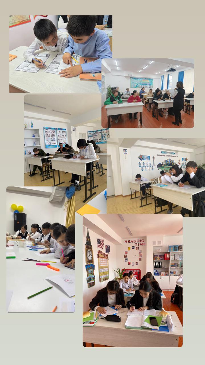 "Зорлық зомбылықсыз балалық шақ" атты сауалнама