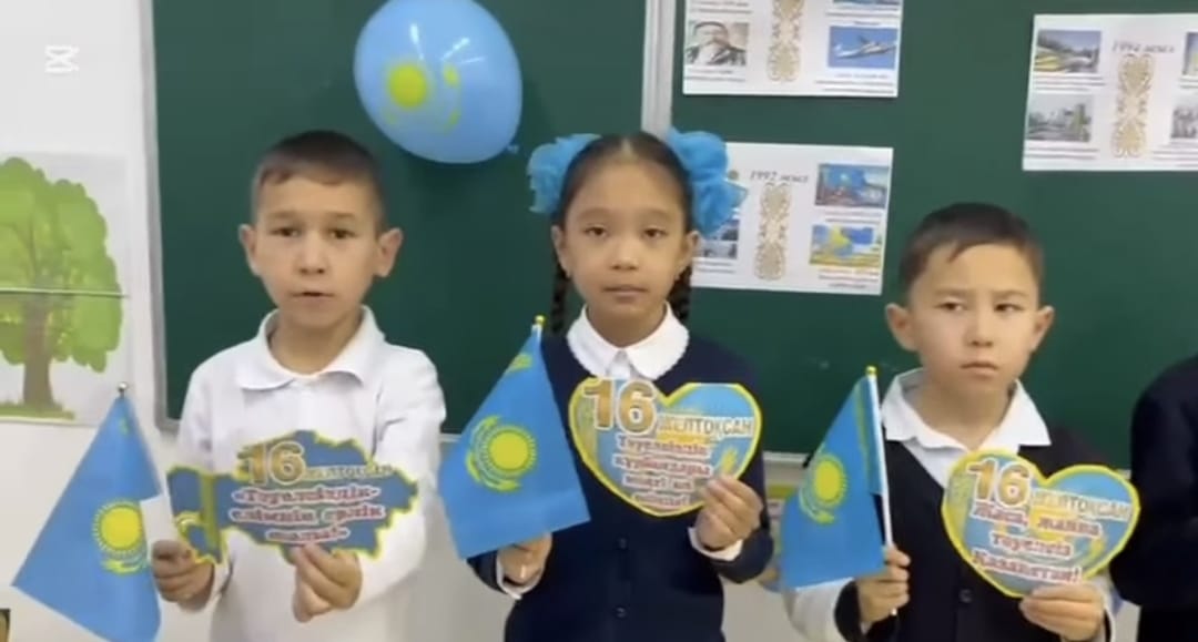 "Ұлттық рух-тәуелсіздік тірегі"