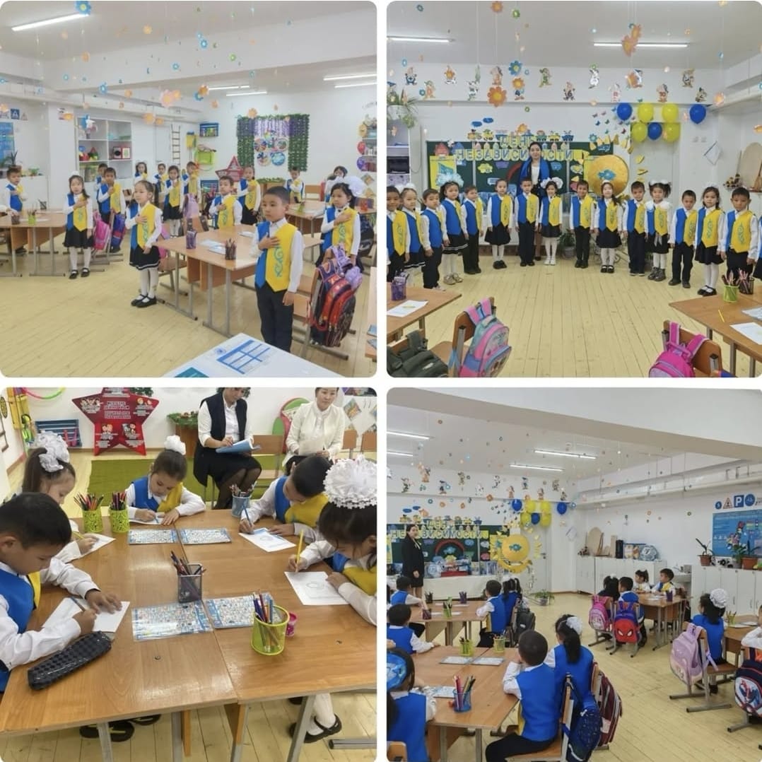 «Тәуелсіздік тұғырым, сақтаған ел бірлігін”