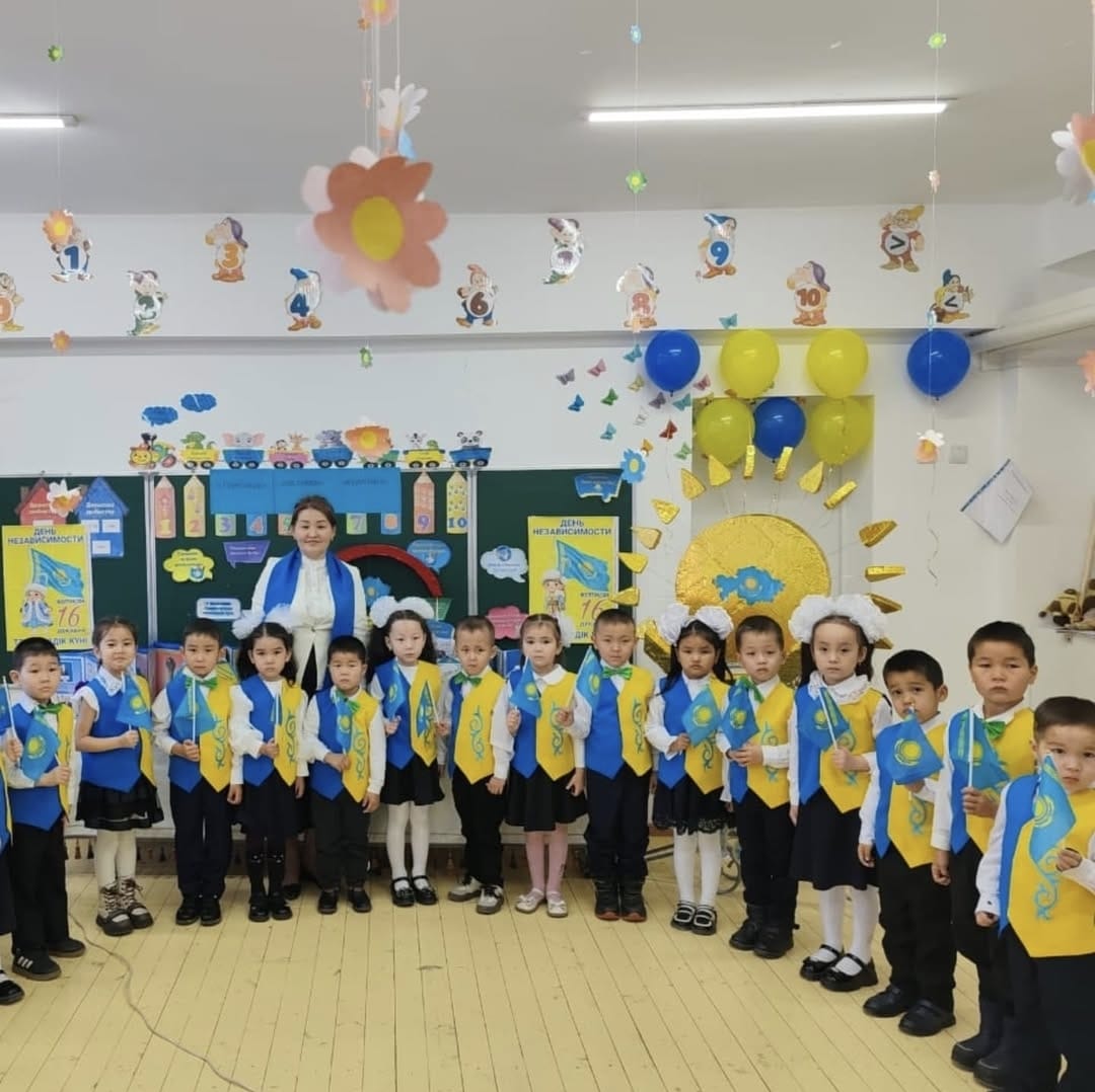 «Тәуелсіздік деп соғады жүрегіміз»