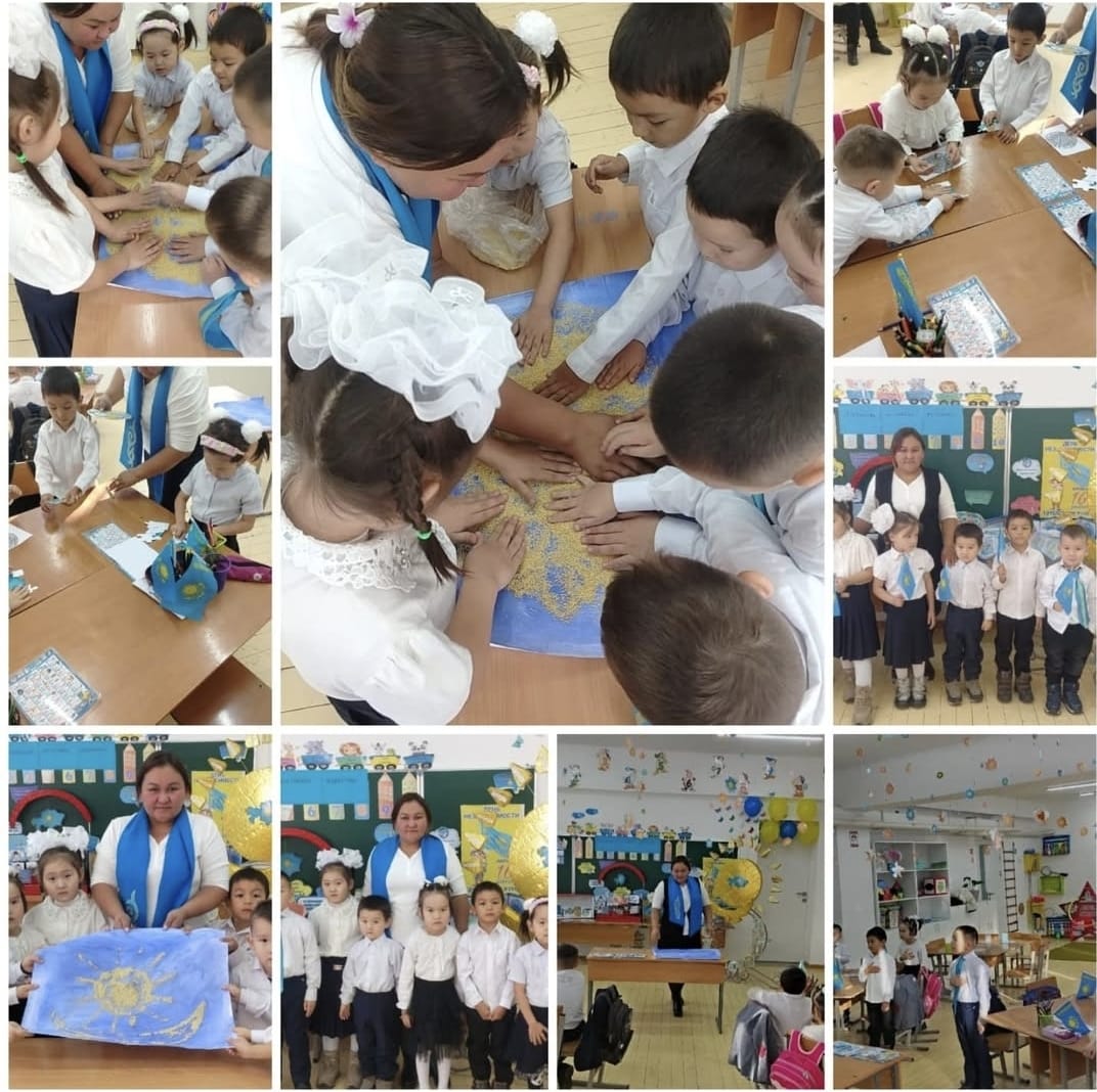 "Тәуелсіздік ел тірегі!"