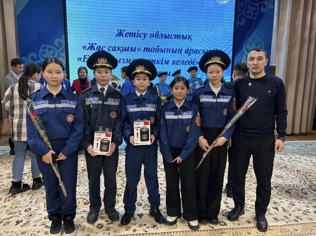 “Еліме қызмет еткім келеді”  байқауы