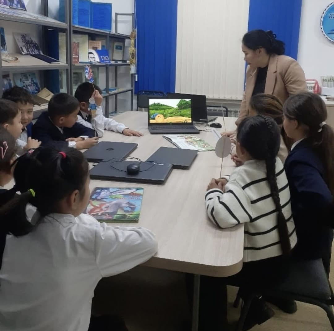 "Мен оқыған бір ертегі"