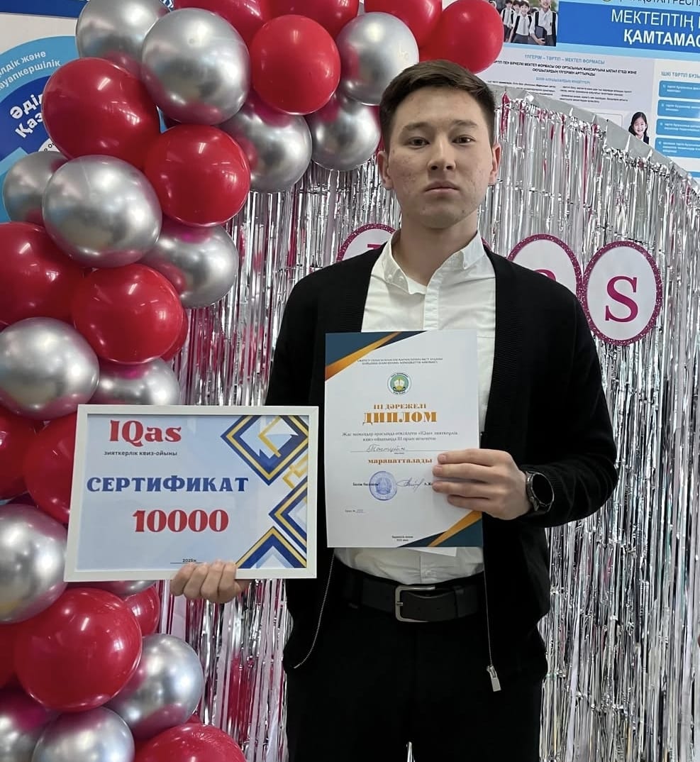 Аудандық IQas-квиз зияткерлік ойыны