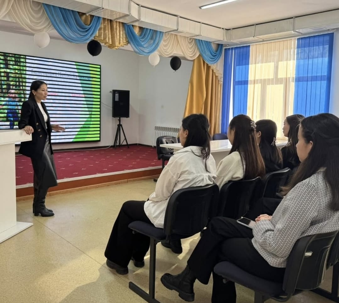 Оқушының құқықтары мен міндеттері