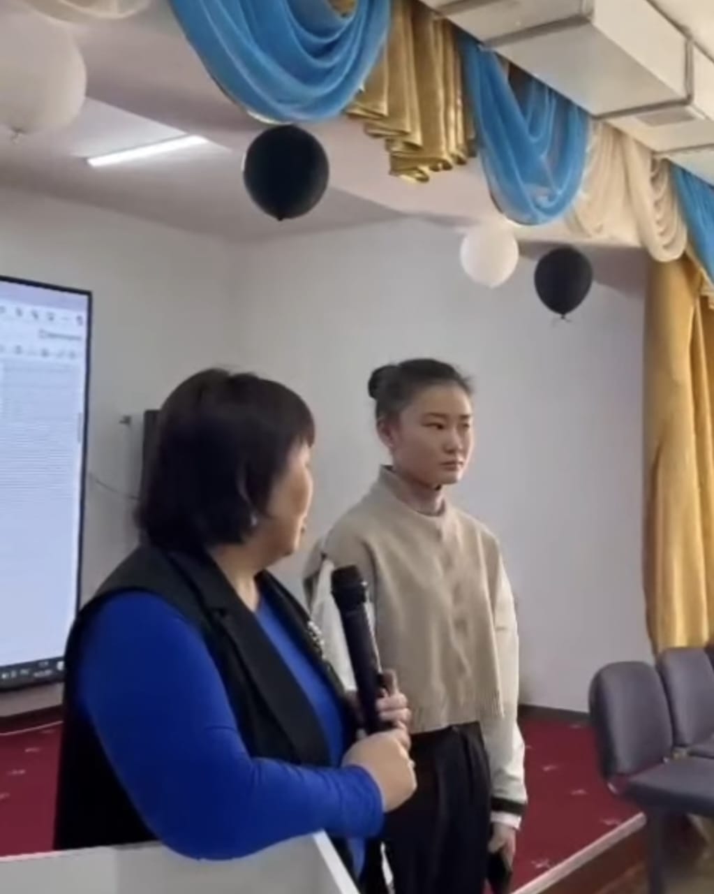 "Бала құқығы мен міндеті"