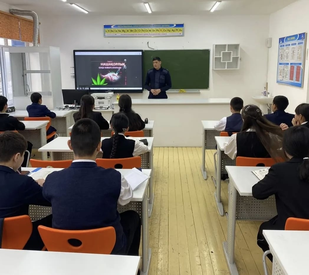 Балалар мен жасөспірімдер арасында нашақорлықтың алдын алу