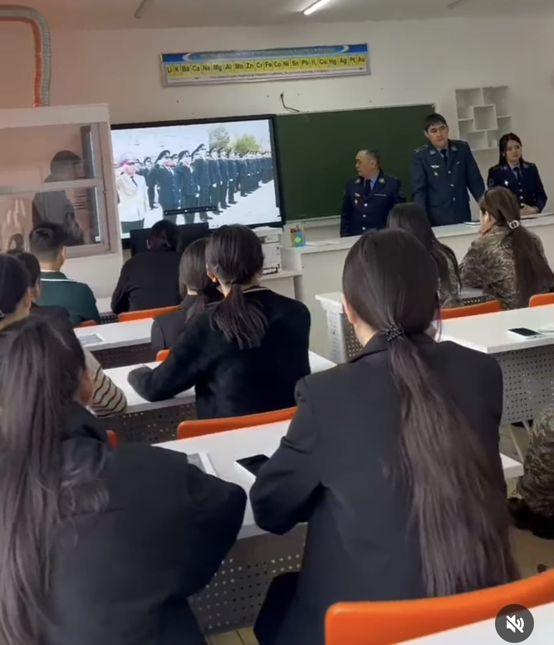 Кәсіби бағыт-бағдар