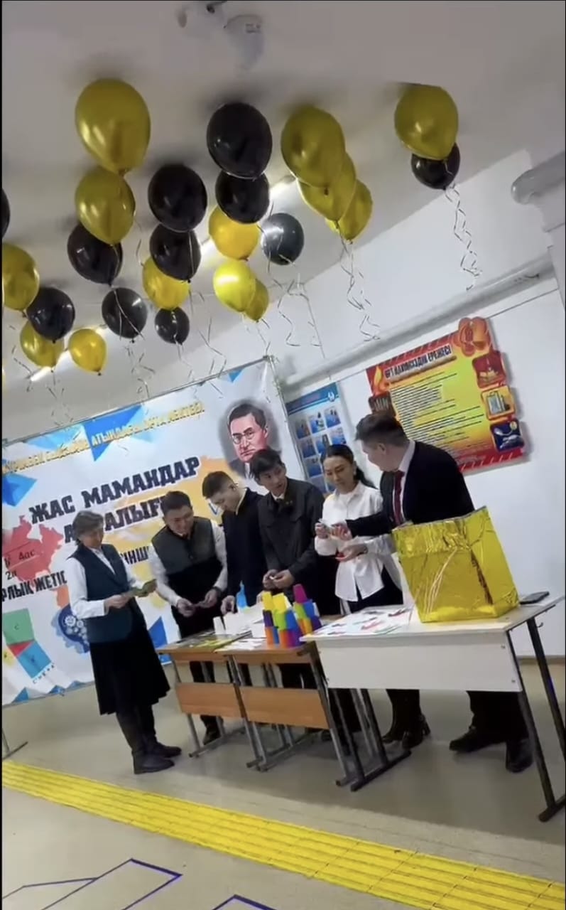 “Жігер”жас мамандар апталығы