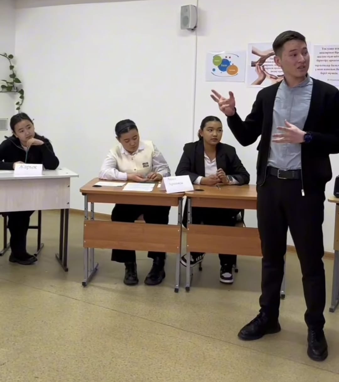 «Aqyl battle” зияткерлік ойыны