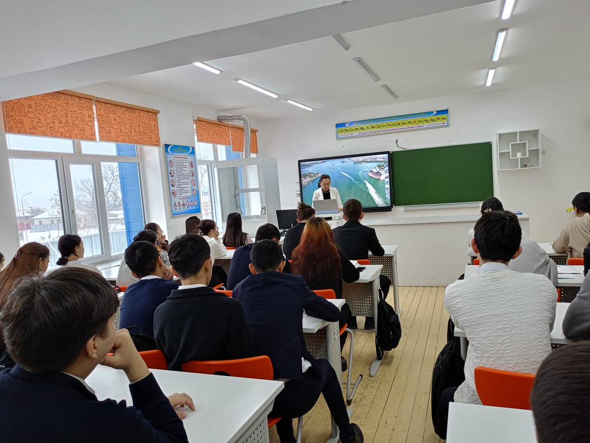 Цифрлық сауаттылық -заман талабы