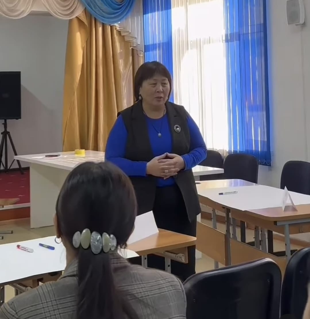 "Шебер сынып"