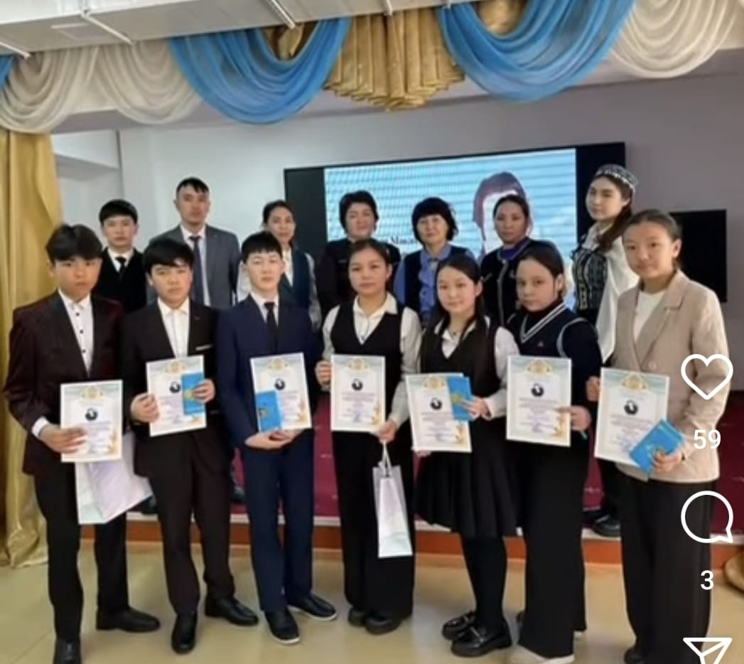 “Ақиық ақынның ақ жыры”