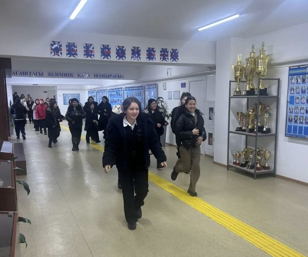 Сейсмикалық оқу-жаттығу