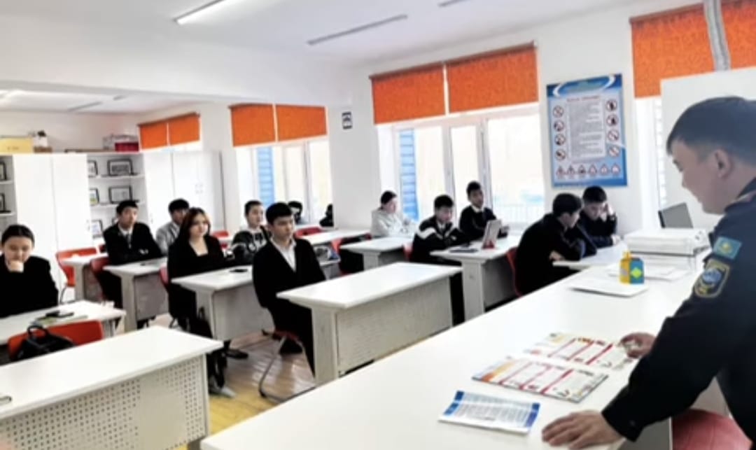 Өрт қауіпсіздігі шарасы