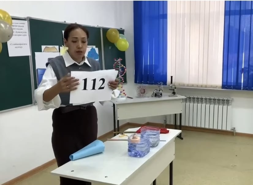 Оқушыларды төтенше жағдай кезінде құтқару шаралары