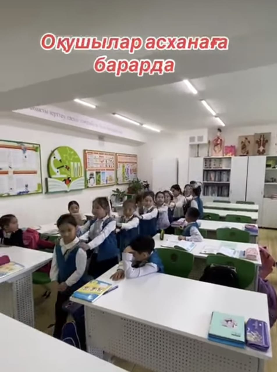 Асханаға жақсы көңіл-күймен