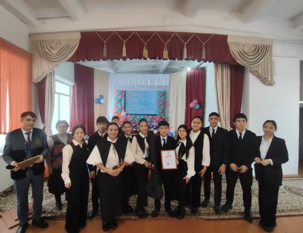 Үздік парламент