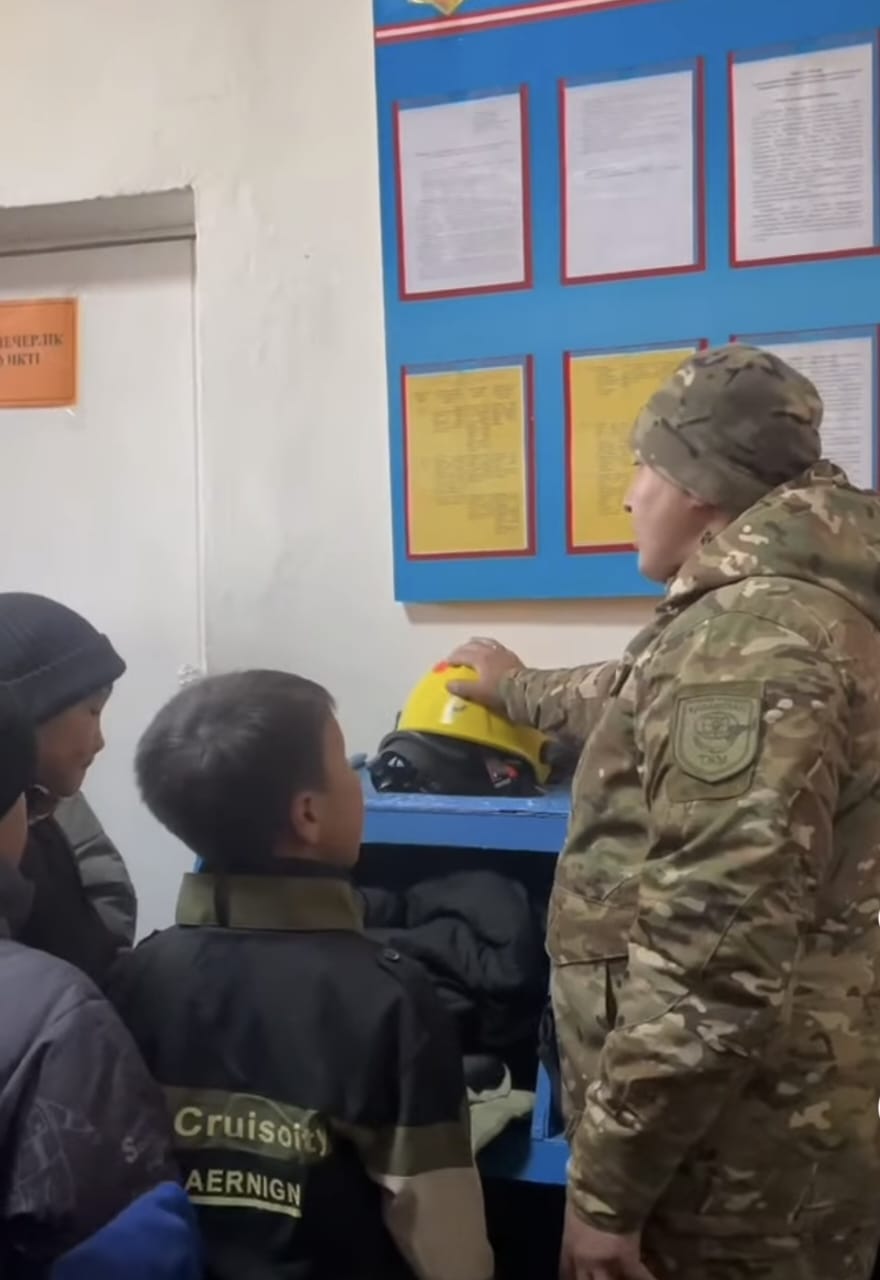 "Мамандықтар марафоны"