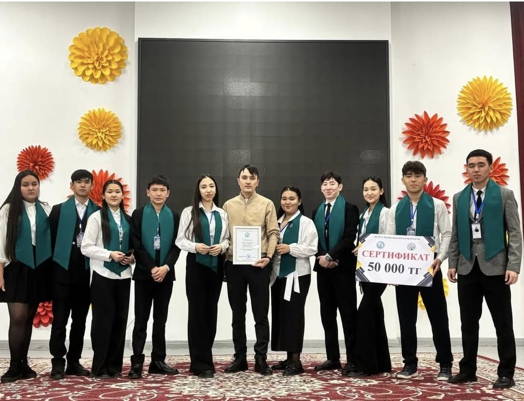 Облыстық “Үздік мектеп парламенті” жарысы