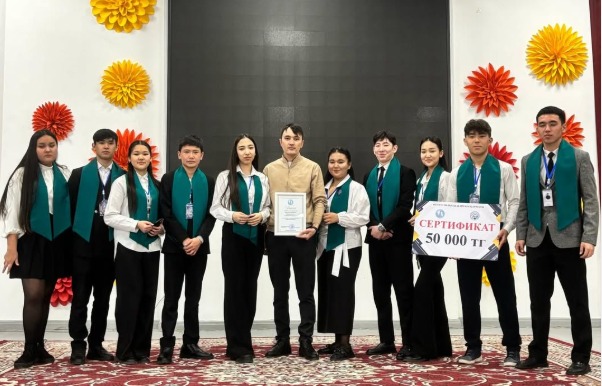 Облыстық “Үздік мектеп парламенті”