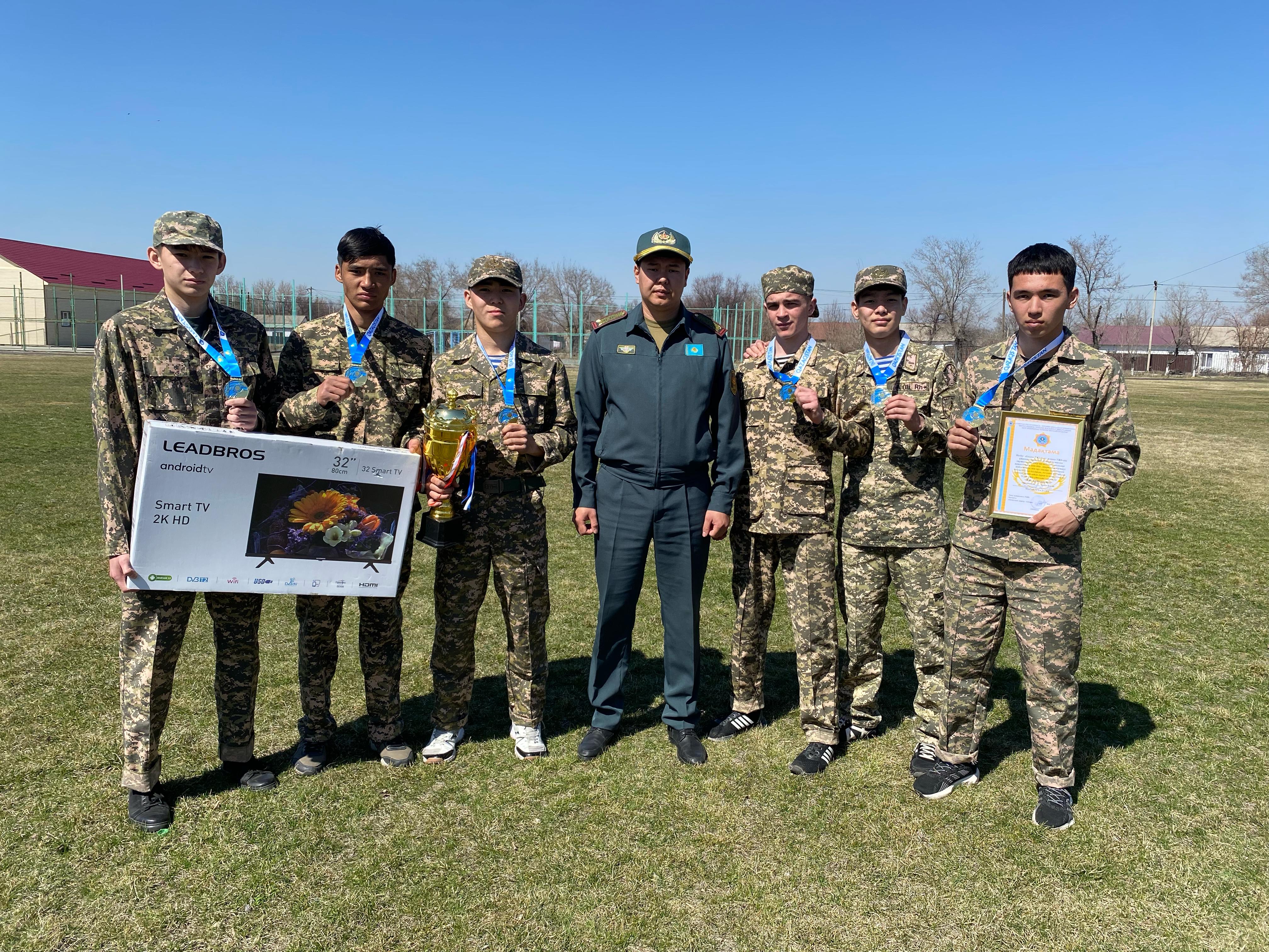 Ұлы Отан соғысының 80 жыл толуына